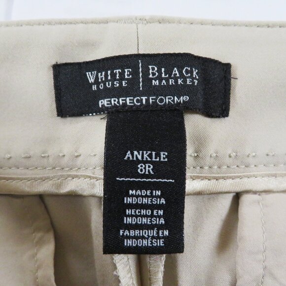 WHBM Perfect Form Ankle Pants Beige Solid Size 8R - Picture 6 of 7